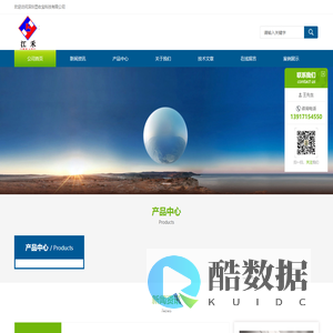 企业文化设计