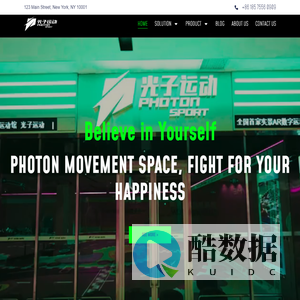 Photon sport