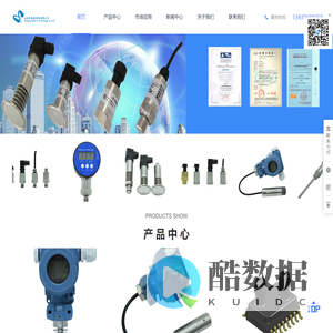 斯泰博发科技有限公司