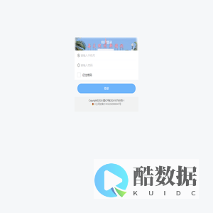 富顺县城关中学智慧校园