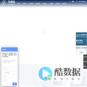 直谱光谱仪_元素分析仪_碳硫仪_碳硫分析仪_光谱分析仪_无锡市金义博仪器科技有限公司