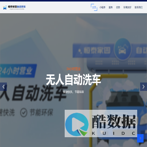 恒泰昌盛