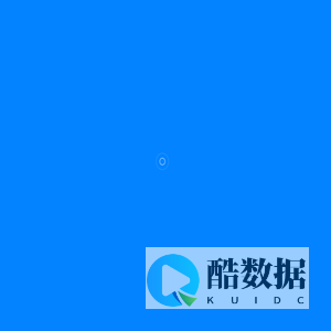 永超物流