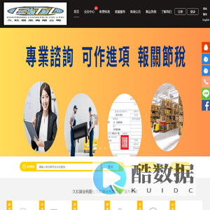 久玖展业有限公久玖展业有限公司