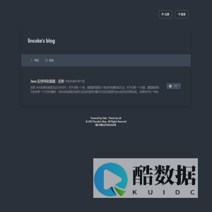 lincoke's blog