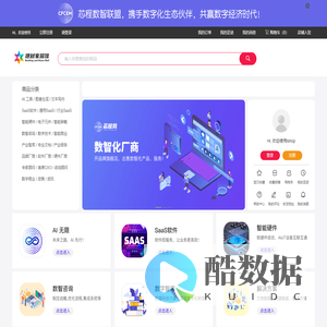 ishop
