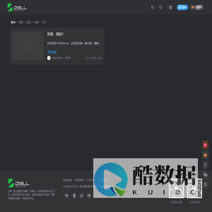 电子爱好者开发社区