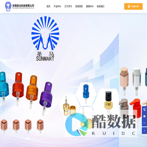 无锡圣马科技有限公司