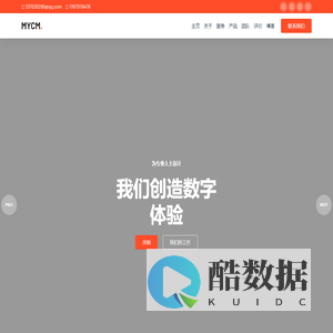 麦一传媒