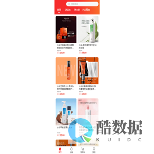 美米洗护