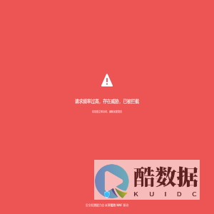 苏州市中医医院