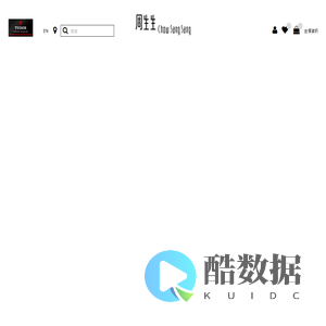 周生生珠寶 | 卓越珠寶工藝