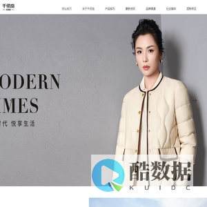 江苏千仞岗实业有限公司