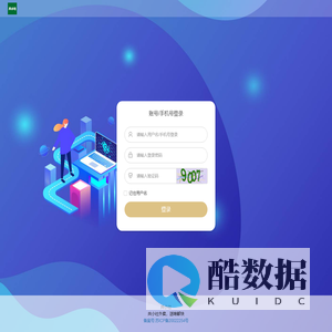 共小社外卖
