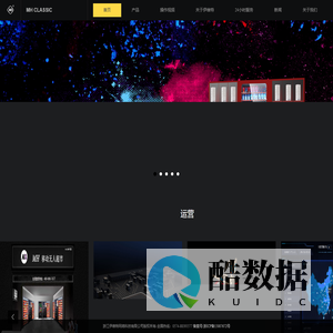 伊维特科技 享孙悟空 享悟空 伊维特无人售货机 自动售货机 无人超市 售货机 生产厂家 无人售货机 自动售货机 无人超市 自动贩卖机 宁波无人售货机厂家 宁波自动售货机厂家 无人售货柜 智能售货柜 自动售货柜