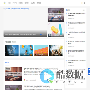 兴胜网