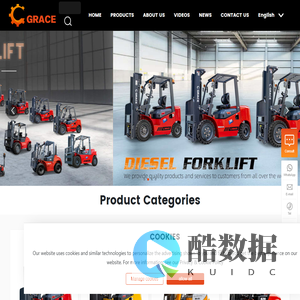 Qingzhou Grace Machinery Co., Ltd.-LPG forklift,Pallet truck,Diesel Forklift,Electric forklift,Electric stacker,Lithium battery forklift,Scissor lifting platform,Reach Truck