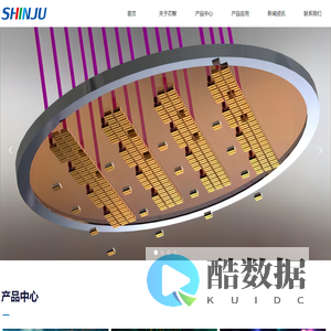 苏州芯聚半导体有限公司