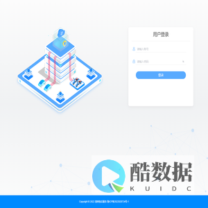 滢维售后