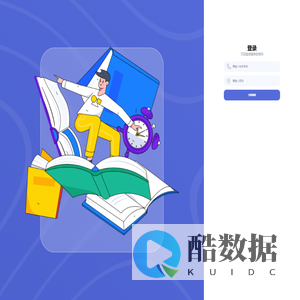 题库组卷