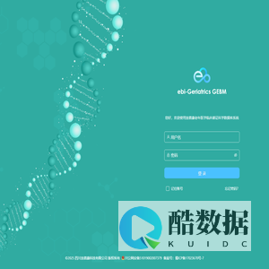 ebi-Geriatrics GEBM - 老年医学临床循证科学数据库系统