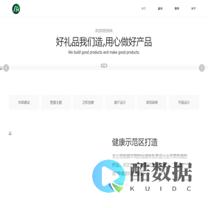 融天文化传媒有限公司
