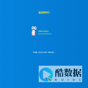 壹卡惠