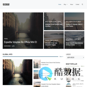 悟空搬家 – 搬家找悟空，放心又轻松