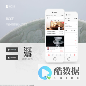 宋瓷·是最好的心灵鸡汤