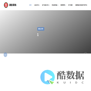 满彭菜场