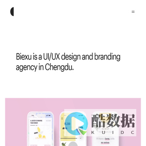 Biexu: UI/UX Design Agency, Web Design & Branding