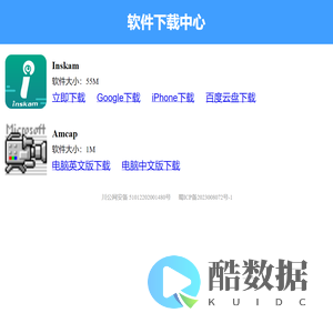 云书网