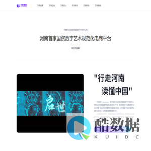 中视新科alluknows