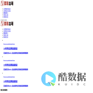 合肥古琴培训_复雅古琴社官网 - 合肥复雅古琴社通过琴、茶、香营造的文化氛围传播“以乐治心,中正平和”的古琴文化。帮助更多古琴爱好者了解古琴、学习古琴,用古琴文化的内涵修身养性,励己娱友。