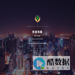 艺园分享