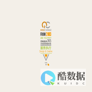 MindChange思畅咨询