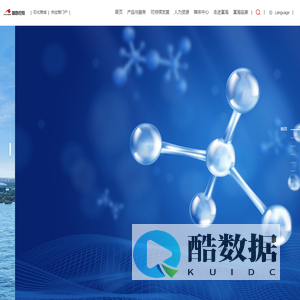 富海控股