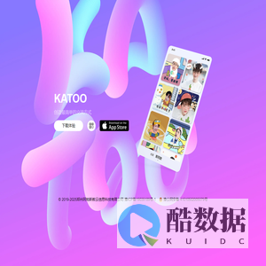 app-website-cn