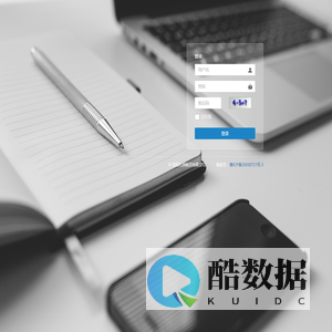 洛阳九洲集团有限公司