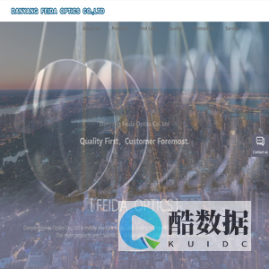Danyang Feida Optics Co.,Ltd