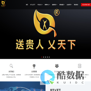 乂天下白金古藤丨又名端午茶