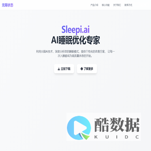 无限状态