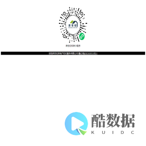 房世纪找房小程序