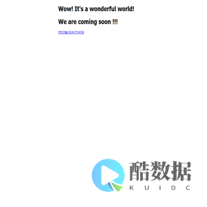 Welcome to An Jia!