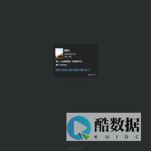 某某人 - 我的名片