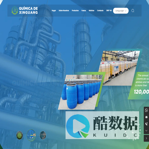 QUÍMICA DE XINGUANG DE SHANDONG S.L.-Aminas Primarias Grasas-Diaminas grasas y poliaminas