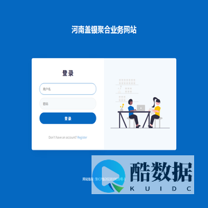 Report Login Form Responsive Widget Template :: W3layouts