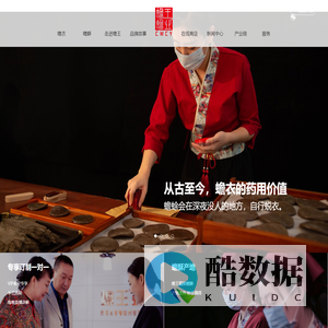 蟾王蟾酥的价格_蟾衣的药用价值_蟾酥的功效与作用