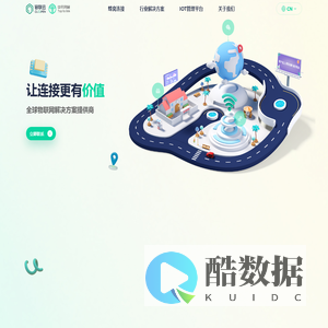 中天网景