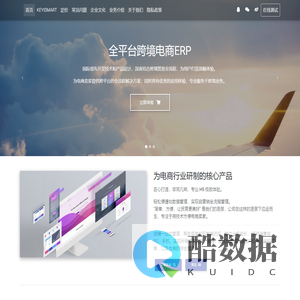 可研网络